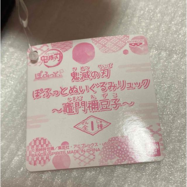 Sł̐n}HqۂӂƂʂ݃bN   