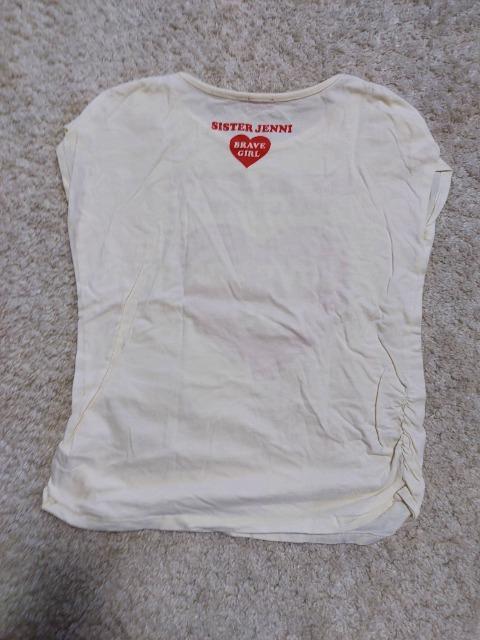 キッズ服まとめ売り 5点セットダンス好き < ブランド キッズ服まとめ売り 5点セットダンス好き < ブランドの