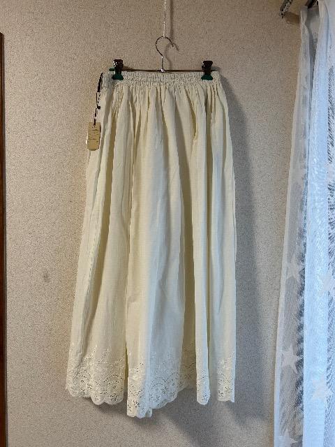 Vi^Otchocol raffinet`ltA[uEX& r.p.swXJbvRbgXJ[g