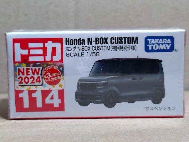 yNo.114zz_ N-BOX COSTOM ʎdl 