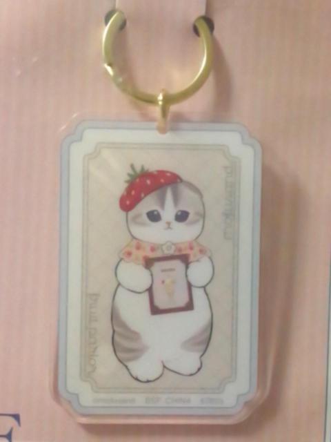 mofusandԂ`Fruit Parlor`E܃L[z_[