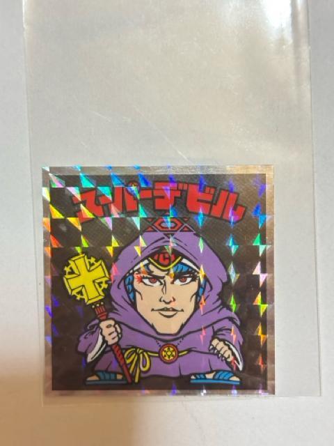 ヘッドだらけのビックリマン★No.3 スーパーデビル < ホビー  ヘッドだらけのビックリマン★No.3 スーパーデビル  < ホビーの