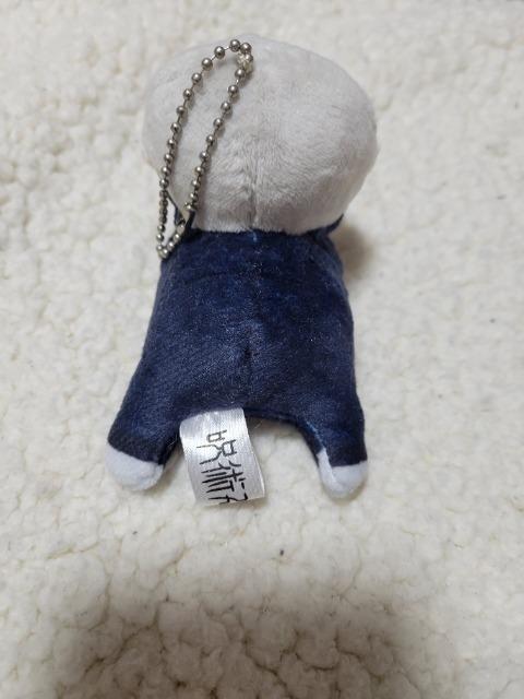 p 犪 ͂LRNV@ʂvol.2  Aj/R~bN/LN^[ 