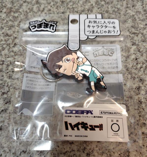 InCL[II yO ܂܂ jtH[Ver. L[z_[ }XRbg  Aj/R~bN/LN^[ 