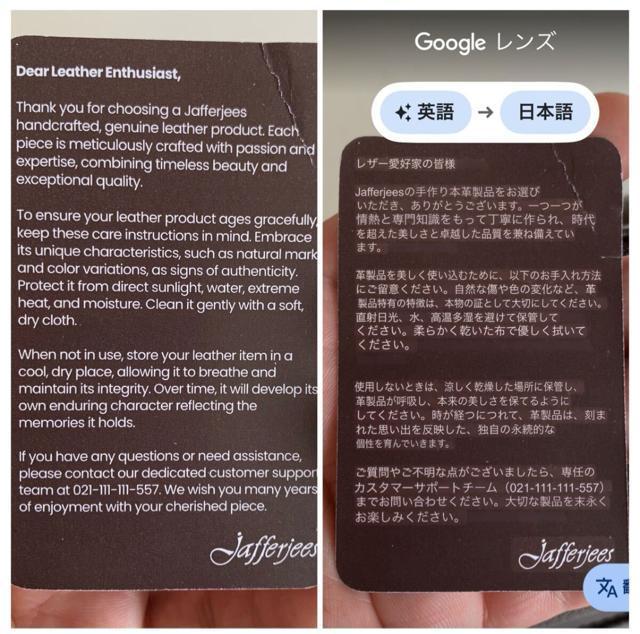 Jafferjees シボ革 レザー 2way ビジネスバッグ ブリーフケース ブラウン A4 < 女性ファッション Jafferjees シボ革 レザー 2way ビジネスバッグ ブリーフケース ブラウン A4 < 女性ファッションの