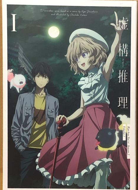 \ Season2 Vol.P  Blu-ray   CD/DVD/rfI 