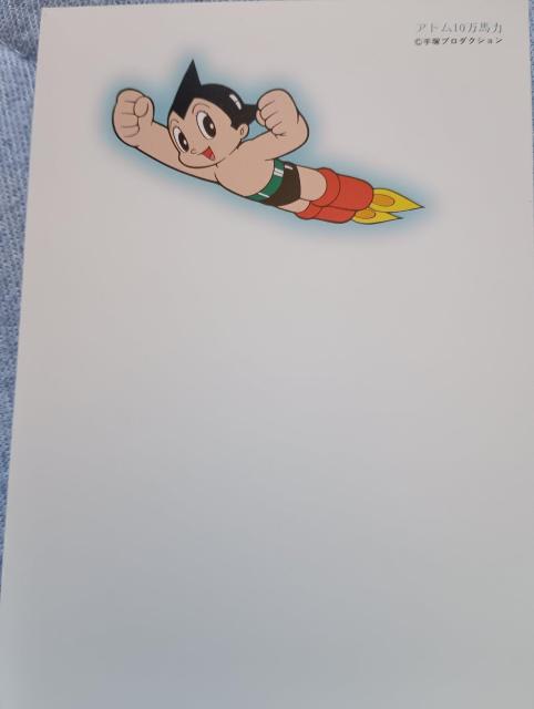 当時物、鉄腕アトムポストカード < ホビー 当時物、鉄腕アトムポストカード < ホビーの