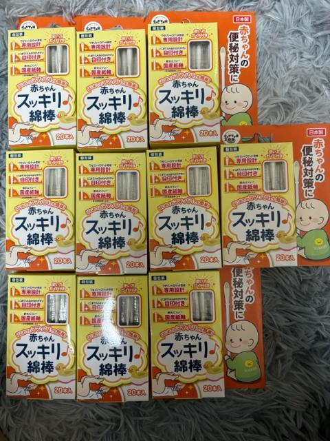 Ԃ̃XbLȖ_@20{   CeA/Ct 