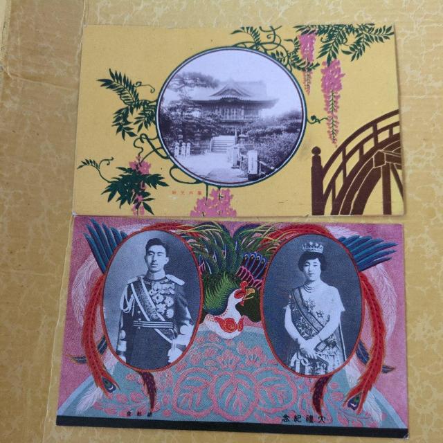 レトロハガキ < ホビー レトロハガキ < ホビーの