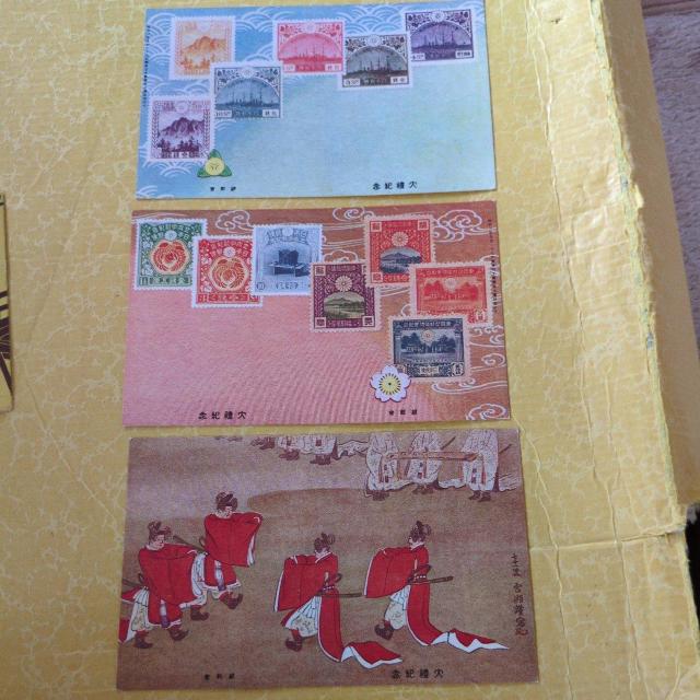 レトロハガキ < ホビー レトロハガキ < ホビーの