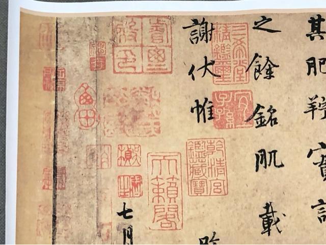 【名品】蘇軾 黄州寒食帖 黄庭堅 題跋 書道 挂軸 複製 中国美術 行書 骨董 墨蹟 巧芸品 書道手本 拓本 芸術書道 鑑賞用 < ホビー 【名品】蘇軾 黄州寒食帖 黄庭堅 題跋 書道 挂軸 複製 中国美術 行書 骨董 墨蹟 巧芸品 書道手本 拓本 芸術書道 鑑賞用 < ホビーの