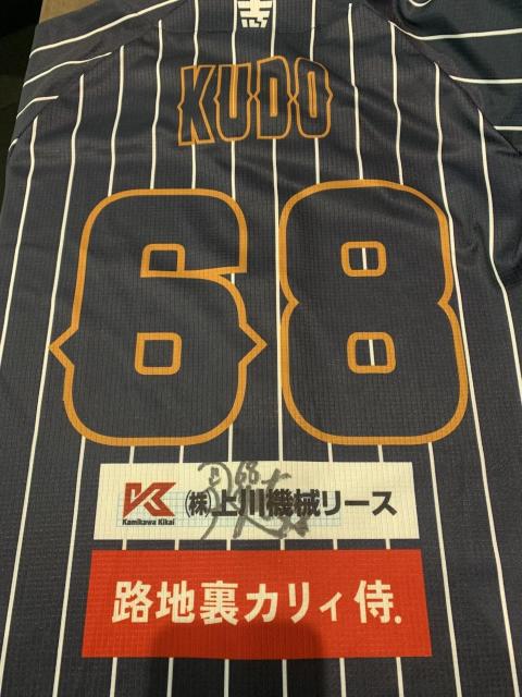 #68 �H�� ���l�I�� 3rd���j�t�H�[���i���M�T�C������j �� ���W���[/�X�|�[�c�� 