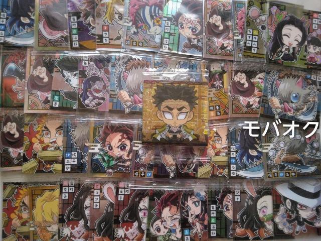 �S�ł̐n�E�V�[���E�܂Ƃߔ���  �� �A�j��/�R�~�b�N/�L�����N�^�[�� 