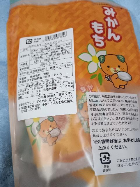 �݂������ �� �O����/�h�����N�� 