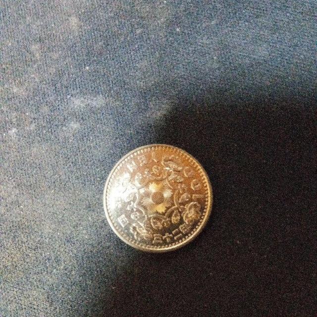 ���a32�N�P��100�~��ݖ��g�p  �� �z�r�[�� 