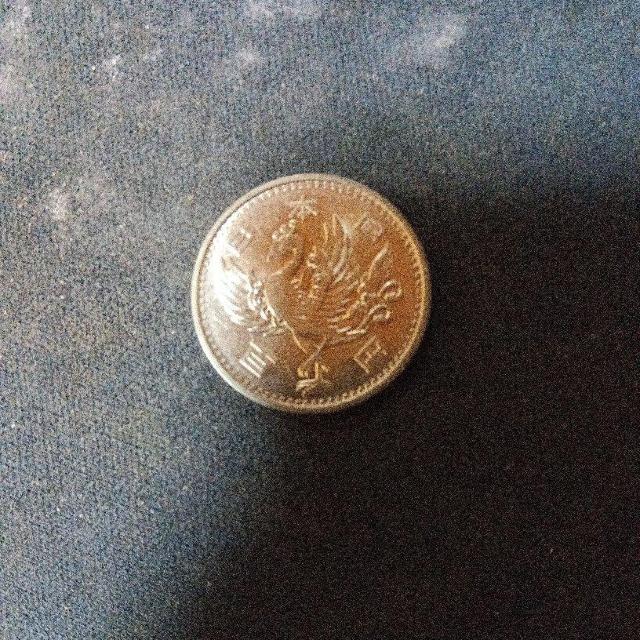 ���a32�N�P��100�~��ݖ��g�p �� �z�r�[�� 