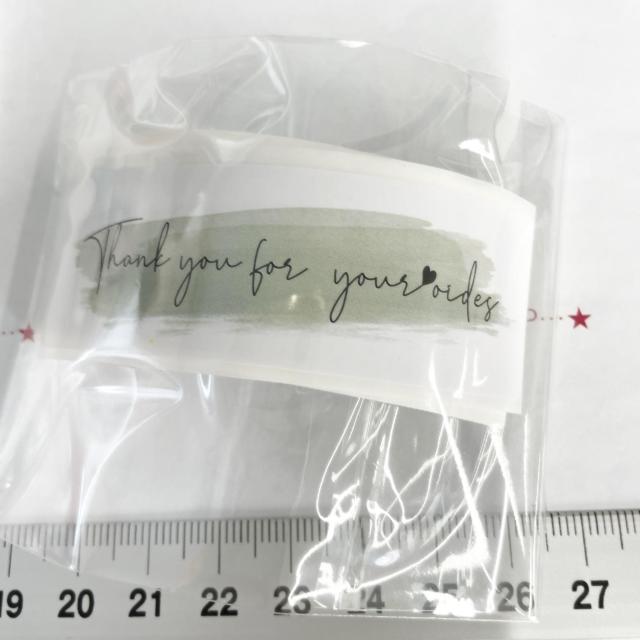 �U����10���@�X�e�b�J�[�V�[���@17  �� �C���e���A/���C�t�� 