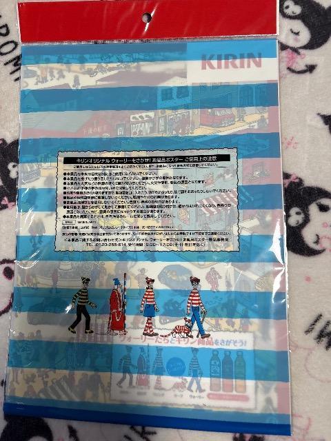 キリンKIRIN★ウォーリーをさがせ!お風呂ポスター < インテリア/ライフ キリンKIRIN★ウォーリーをさがせ!お風呂ポスター < インテリア/ライフの