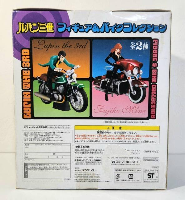 ルパン三世 フィギュア&バイクコレクション 峰不二子 赤ハーレー フィギュア < アニメ/コミック/キャラクター ルパン三世 フィギュア&バイクコレクション 峰不二子 赤ハーレー フィギュア < アニメ/コミック/キャラクターの