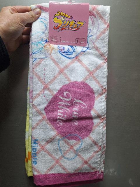 �m���D144 �V�i���u�ӂ���̓v���L���A�v�t�F�C�X�^�I��2���Z�b�g=�艿1759�~  �� �A�j��/�R�~�b�N/�L�����N�^�[�� 