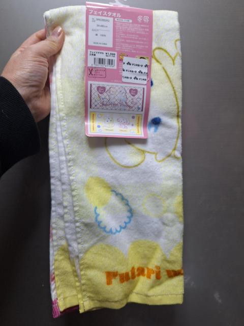 �m���D144 �V�i���u�ӂ���̓v���L���A�v�t�F�C�X�^�I��2���Z�b�g=�艿1759�~ �� �A�j��/�R�~�b�N/�L�����N�^�[�� 