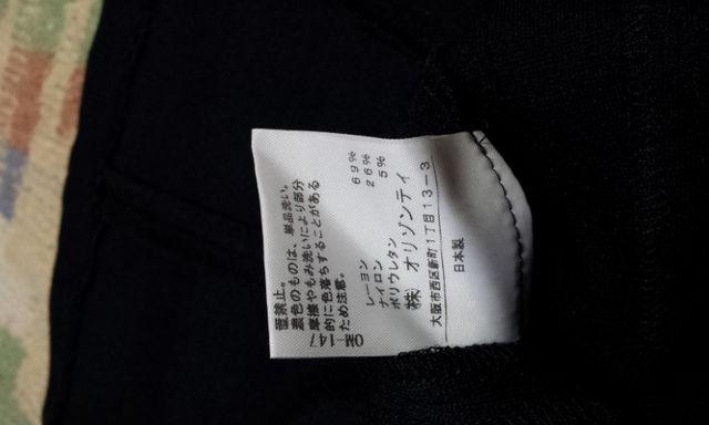 PATRIZIA PEPE ワンピース パトリツィアペペ 新品 正規品 < 女性ファッション  PATRIZIA PEPE ワンピース パトリツィアペペ 新品 正規品 < 女性ファッションの