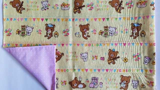 超レア生地 ★【期間限定】 大96ラ  リラックマ ランチョンマット(^o^)大 ハンドメイド < インテリア/ライフ  超レア生地 ★【期間限定】 大96ラ  リラックマ ランチョンマット(^o^)大 ハンドメイド < インテリア/ライフの