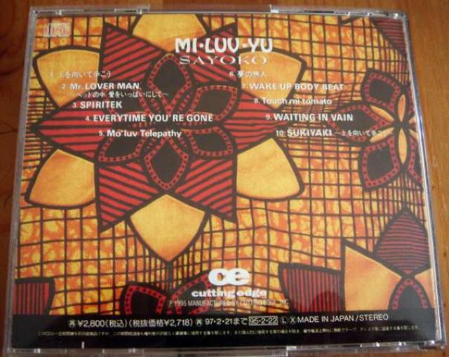 Sayoko TR miEluvEyu  p CD ZELDA [_ A  ^gObY 