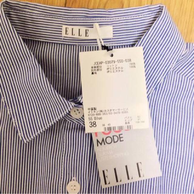 艿9,720~ELLEG2weyhbLOVcs[Xu[~x[W  uh 