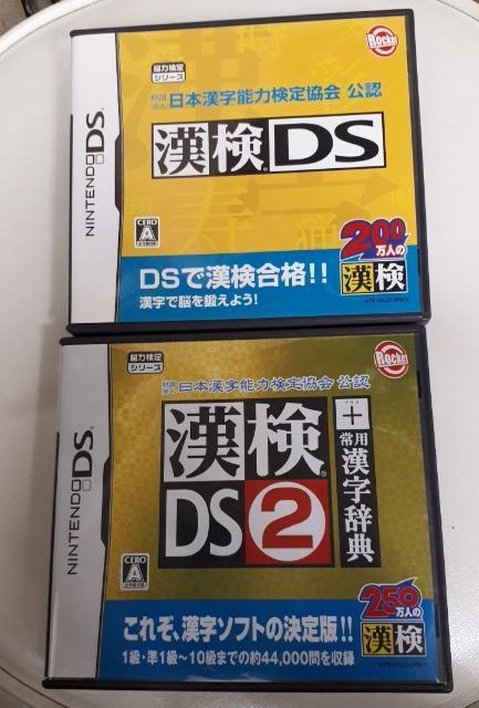 DS2{ZbgI   Q[{/\tg 