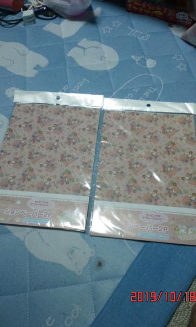 デコレーションペーパー2Pセット < アニメ/コミック/キャラクター  デコレーションペーパー2Pセット  < アニメ/コミック/キャラクターの