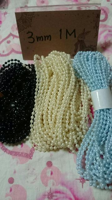 3o選べるパールレーン1色※必ずお色指定宜しくお願い致します。 < 香水/コスメ/ネイル  3o選べるパールレーン1色※必ずお色指定宜しくお願い致します。  < 香水/コスメ/ネイルの