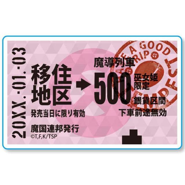 I]XC ؕobW Vi   Aj/R~bN/LN^[ 