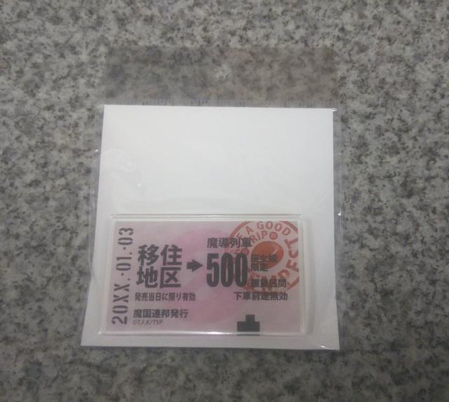 I]XC ؕobW Vi  Aj/R~bN/LN^[ 