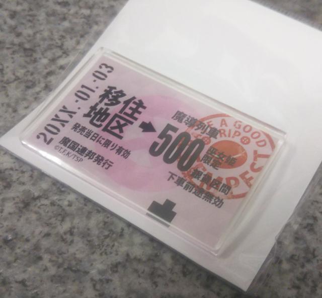 I]XC ؕobW Vi  Aj/R~bN/LN^[ 