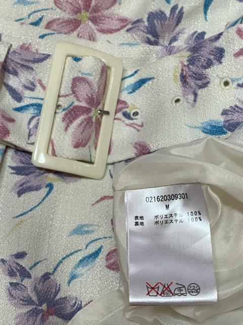 dazzlin㎿zCgԕs[X  uh 