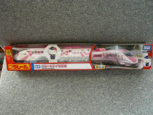 v[uSC-07LeBVvC17   zr[ 