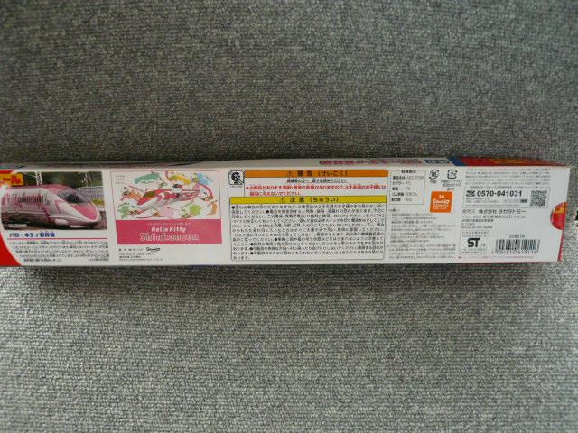 v[uSC-07LeBVvC17  zr[ 