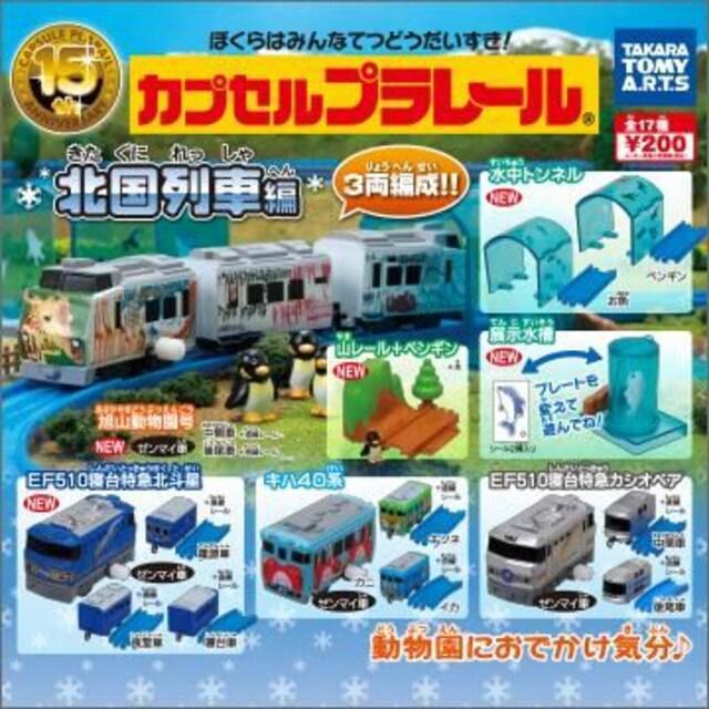 JvZv[ R Zbg ykԕҁz ^Jg~[A[c  zr[ 