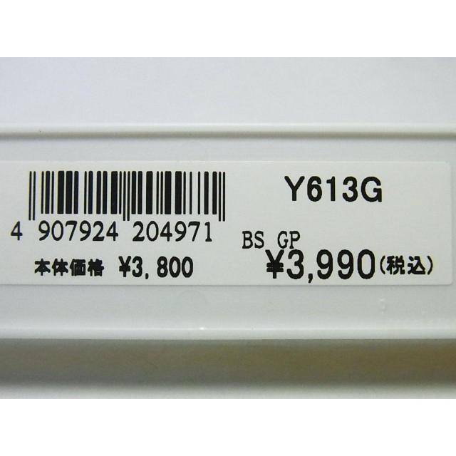 BAMBI レディースクサリバンド Y613G 定価¥4,180- (税込) < 女性アクセサリー/時計  BAMBI レディースクサリバンド Y613G 定価¥4,180- (税込) < 女性アクセサリー/時計の