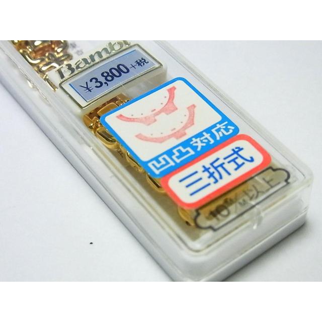 BAMBI レディースクサリバンド Y613G 定価¥4,180- (税込) < 女性アクセサリー/時計  BAMBI レディースクサリバンド Y613G 定価¥4,180- (税込) < 女性アクセサリー/時計の