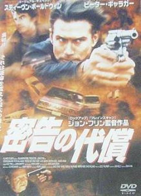 nana56b-d-.s[^[EMK[[̑㏞]DVD   CD/DVD/rfI 