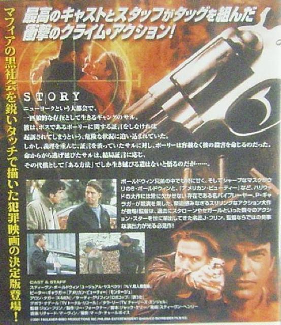 nana56b-d-.s[^[EMK[[̑㏞]DVD  CD/DVD/rfI 