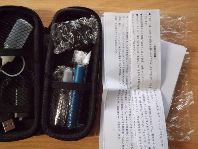 dq^oR eGO-CE4 1100mah Blue X^[gLbg ViEgp   jt@bV 