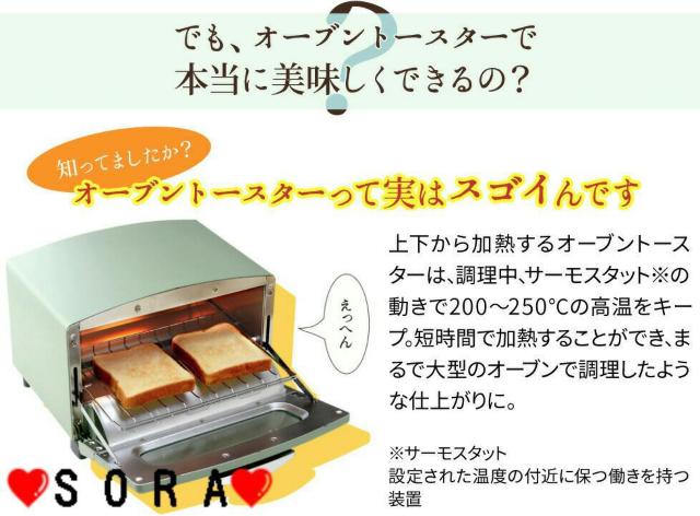 トースターで簡単調理♪煮る・焼く・炊く・蒸す レシピカード付 葛恵子のトースタークッキング専用トースターパン ミルクティー < インテリア/ライフ  トースターで簡単調理♪煮る・焼く・炊く・蒸す レシピカード付 葛恵子のトースタークッキング専用トースターパン ミルクティー < インテリア/ライフの