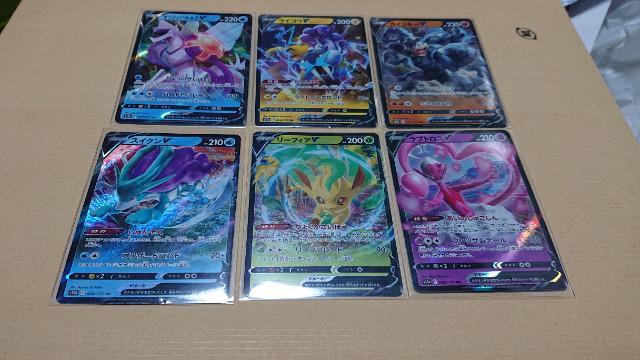 ポケモンカードゲーム・ハイクラスパック・VSTARユニバースカード・30種類セット < トレーディングカード  ポケモンカードゲーム・ハイクラスパック・VSTARユニバースカード・30種類セット < トレーディングカードの