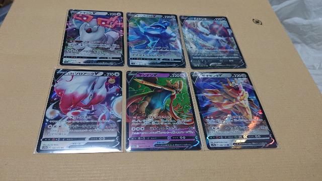 ポケモンカードゲーム・ハイクラスパック・VSTARユニバースカード・30種類セット < トレーディングカード  ポケモンカードゲーム・ハイクラスパック・VSTARユニバースカード・30種類セット < トレーディングカードの