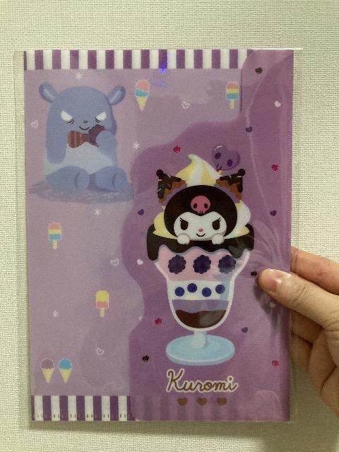 yVizN~@񔄕i@NAt@CTCY@|Cgnj@ZuCu@    