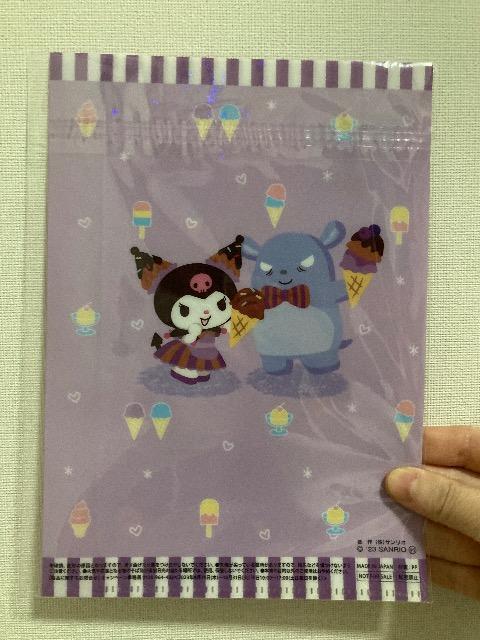 yVizN~@񔄕i@NAt@CTCY@|Cgnj@ZuCu@   