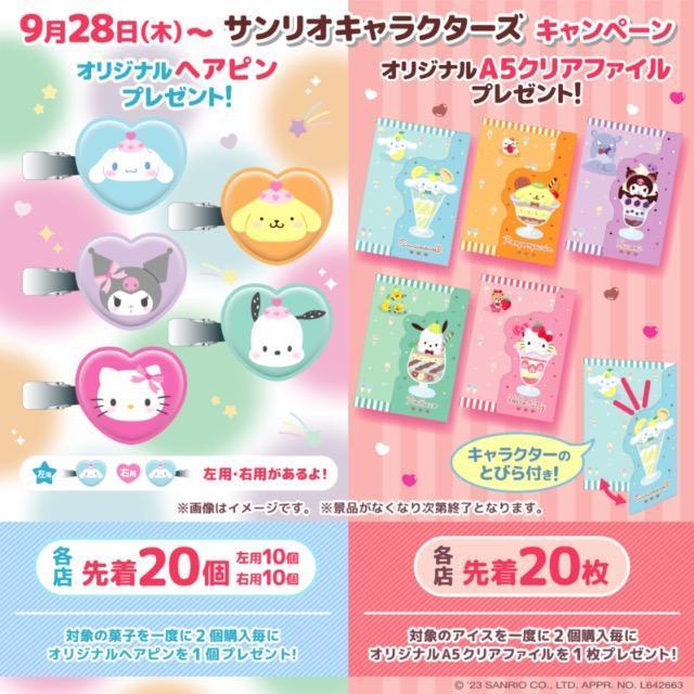 yVizN~@񔄕i@NAt@CTCY@|Cgnj@ZuCu@   